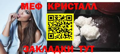экстази Бугуруслан