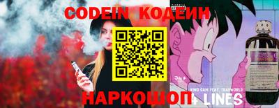 spice Будённовск