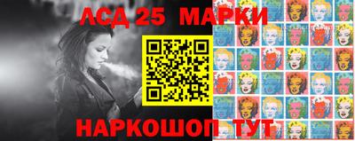 экстази Бугуруслан