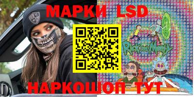 кокаин Бузулук