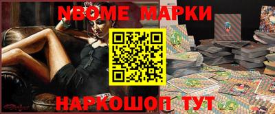 кокаин Бузулук