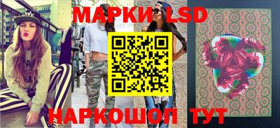 кокаин Бузулук