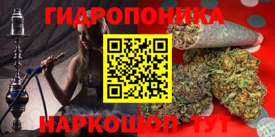 экстази Бугуруслан