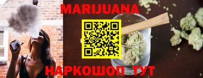spice Будённовск
