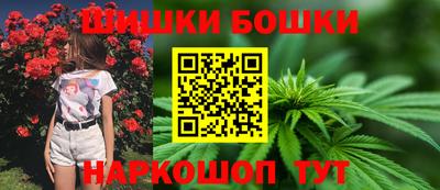 кокаин Бузулук