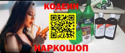 экстази Бугуруслан