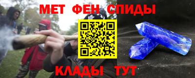 кокаин Бузулук