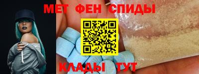 кокаин Бузулук