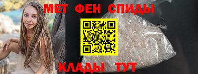 кокаин Бузулук