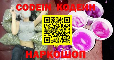 экстази Бугуруслан