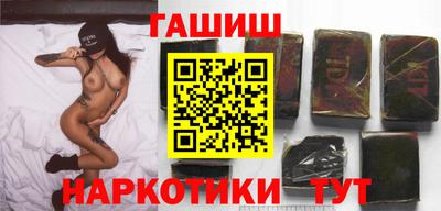 spice Будённовск