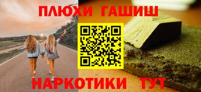 экстази Бугуруслан