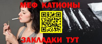 экстази Бугуруслан