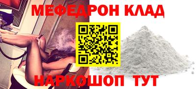 экстази Бугуруслан