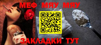 экстази Бугуруслан